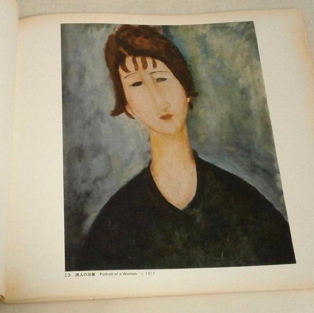 ★モディリアニ展 カタログ 1979年 東京 < 本/雑誌  ★モディリアニ展 カタログ 1979年 東京 < 本/雑誌の