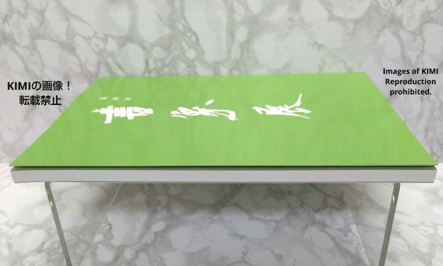 第39回書象展示作品集 書象会 高千穂印刷所 書象展 書道 書美術 < 本/雑誌  第39回書象展示作品集 書象会 高千穂印刷所 書象展 書道 書美術 < 本/雑誌の