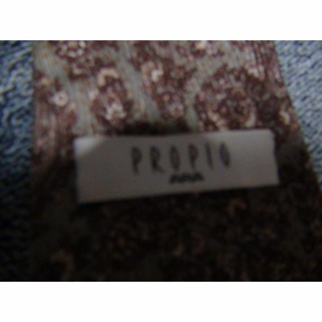 PROPI0 ARÃlN^C SILK100% !B  jt@bV 