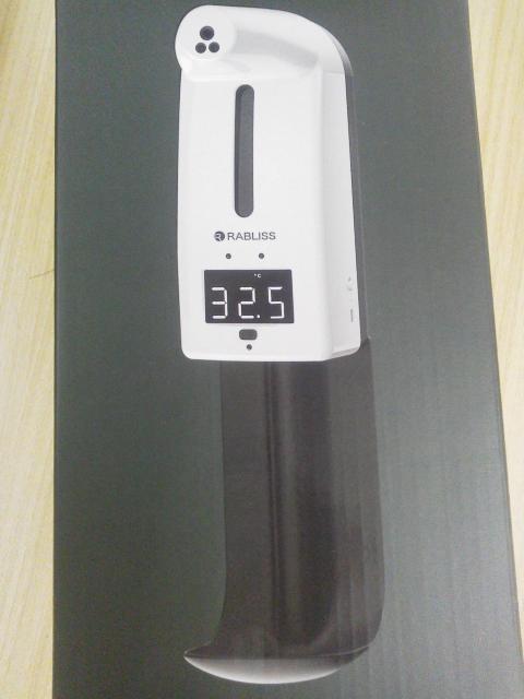 RABLISS I[gXv[&xm KO170sViEgpt  wX/r[eB[ 