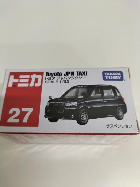 トミカ 廃版 トヨタ ジャパンタクシー 未開封新品 初回箱 < ホビー  トミカ 廃版 トヨタ ジャパンタクシー 未開封新品 初回箱 < ホビーの