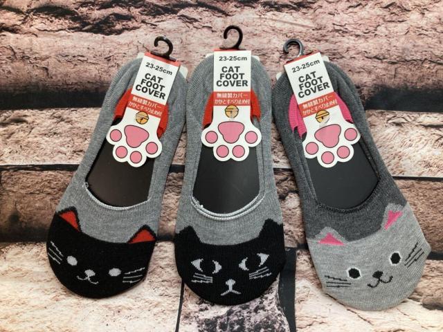 Iw摜RgxfUCIyLbgtbgzƂׂ~ߕtȍ DJo[   CeA/Ct 