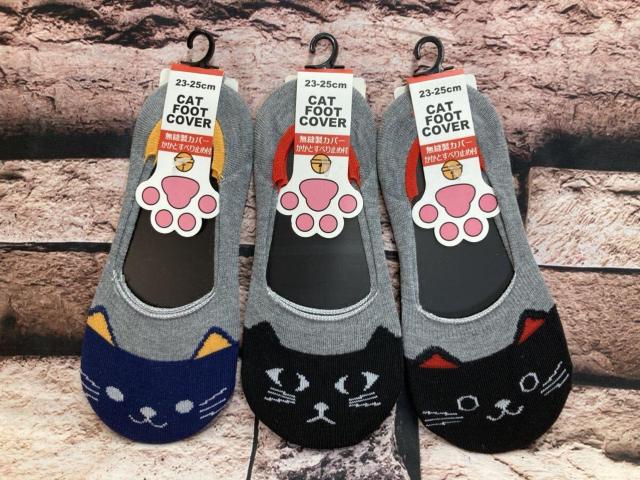 Iw摜RgxfUCIyLbgtbgzƂׂ~ߕtȍ DJo[  CeA/Ct 