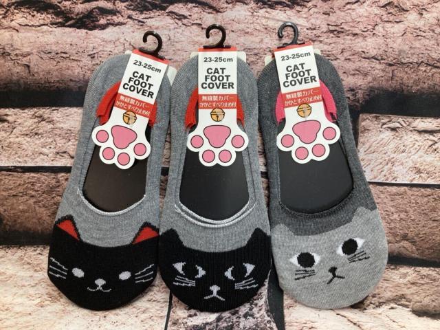 Iw摜RgxfUCIyLbgtbgzƂׂ~ߕtȍ DJo[  CeA/Ct 