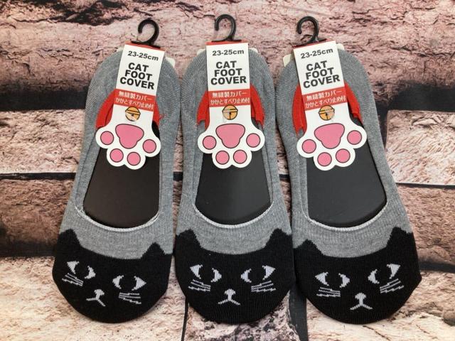 Iw摜RgxfUCIyLbgtbgzƂׂ~ߕtȍ DJo[  CeA/Ct 