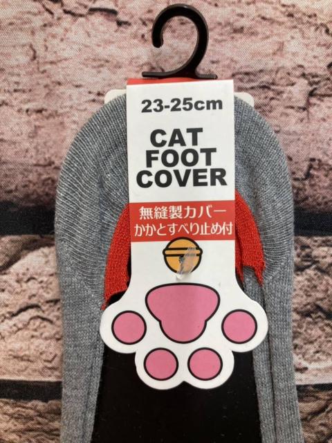 Iw摜RgxfUCIyLbgtbgzƂׂ~ߕtȍ DJo[  CeA/Ct 