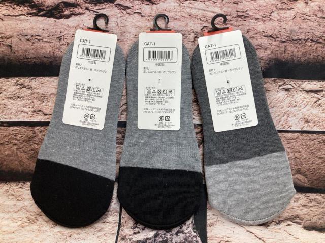 Iw摜RgxfUCIyLbgtbgzƂׂ~ߕtȍ DJo[  CeA/Ct 