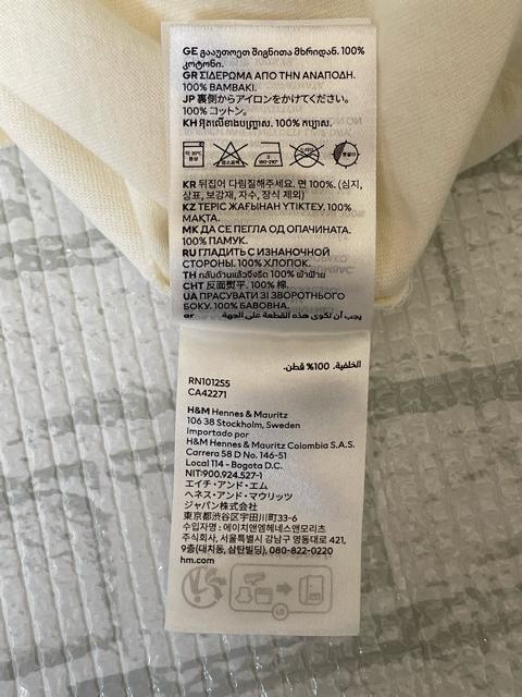 新品 エイチアンドエム H&M × METALLICA メタリカ コラボ Tシャツ XL 別注 限定モデル バンドTシャツ  < 男性ファッション  新品 エイチアンドエム H&M × METALLICA メタリカ コラボ Tシャツ XL 別注 限定モデル バンドTシャツ  < 男性ファッションの