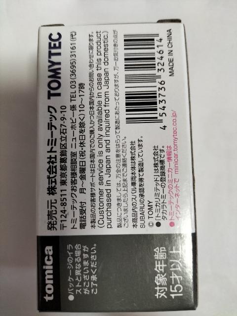 トミカリミテッドヴィンテージ スバル インプレッサ WRXSTI 未開封新品 < ホビー  トミカリミテッドヴィンテージ スバル インプレッサ WRXSTI 未開封新品 < ホビーの