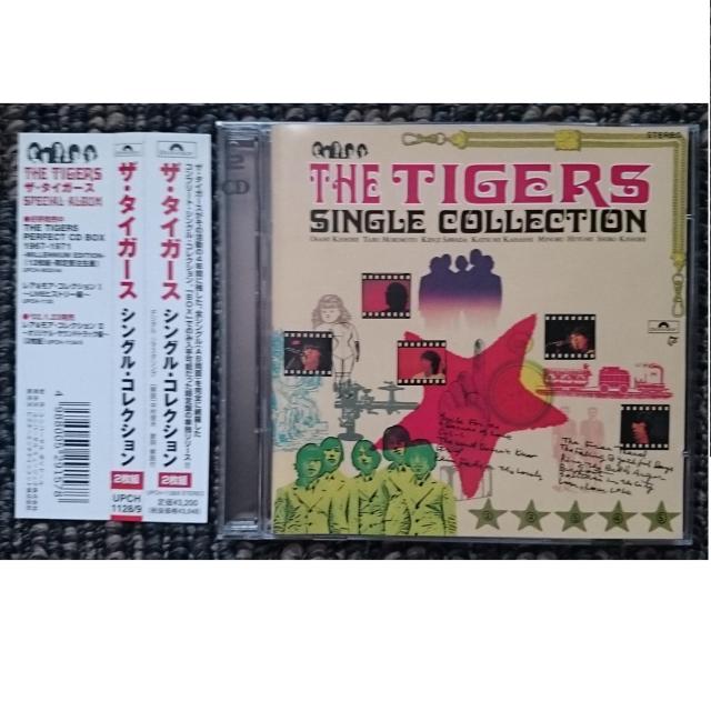 KF  ザ・タイガース 沢田研二 シングル・コレクション 帯付き 2CD < タレントグッズ  KF  ザ・タイガース 沢田研二 シングル・コレクション 帯付き 2CD  < タレントグッズの
