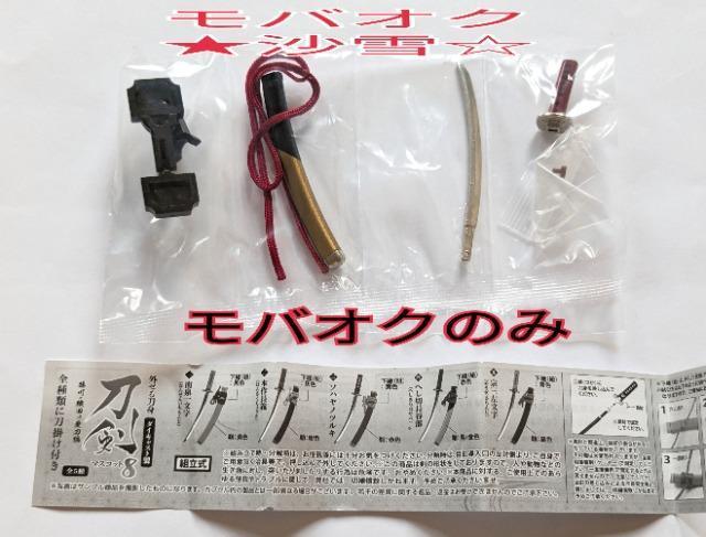 }XRbg8 _CLXg O铁g ւؒJ J K`K`    