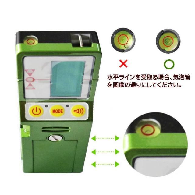 シャープ光源に対応 FUKUDA 福田 フクダ グリーンレーザー受光器 グリーンレーザー墨出し器用 受光器FD-9G ホルダー付/ < 家電/AV  シャープ光源に対応 FUKUDA 福田 フクダ グリーンレーザー受光器 グリーンレーザー墨出し器用 受光器FD-9G ホルダー付/  < 家電/AVの