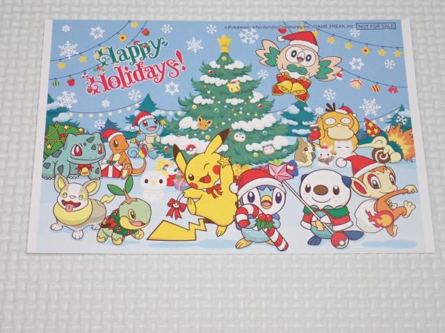 ポケットモンスター ポストカード スマイルゼミ クリスマス < アニメ/コミック/キャラクター  ポケットモンスター ポストカード スマイルゼミ クリスマス  < アニメ/コミック/キャラクターの