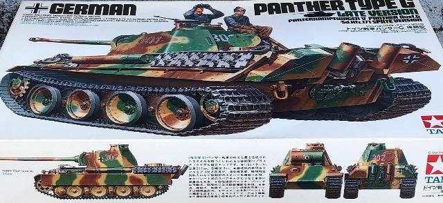 1/35 タミヤ ドイツ軍 パンサーG 後期型 < ホビー  1/35 タミヤ ドイツ軍 パンサーG 後期型 < ホビーの
