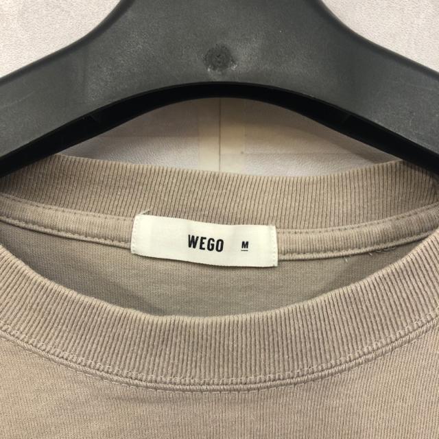 ���� WEGO �w�r�[�E�G�C�g �C���X�g���SBIG����T�V���c