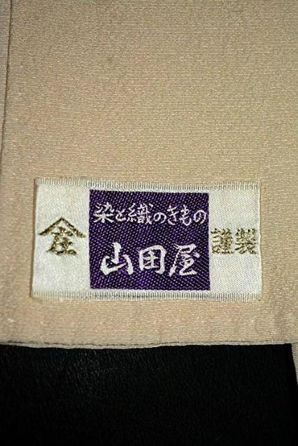 yōziyRcސz ` ~s 1 䗃t U g154 64.5 T3492  t@bV 