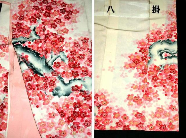 yōziyRcސz ` ~s 1 䗃t U g154 64.5 T3492  t@bV 