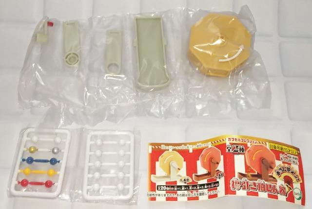 本当に使える!福引き抽せん器1.木色ミニチュア抽選器ガチャガチャガシャポンカプセルトイ < ホビー  本当に使える!福引き抽せん器1.木色ミニチュア抽選器ガチャガチャガシャポンカプセルトイ  < ホビーの