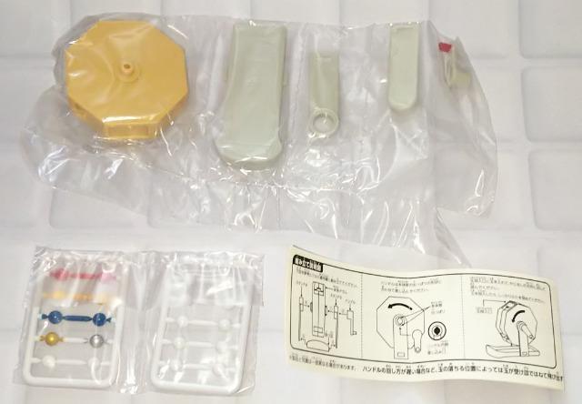 本当に使える!福引き抽せん器1.木色ミニチュア抽選器ガチャガチャガシャポンカプセルトイ < ホビー  本当に使える!福引き抽せん器1.木色ミニチュア抽選器ガチャガチャガシャポンカプセルトイ < ホビーの