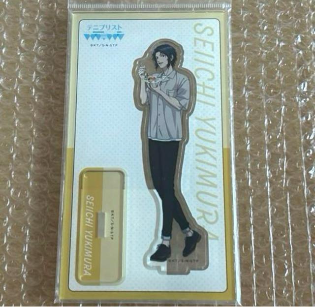 新テニスの王子様 テニプリスト夏 アクリルスタンド 幸村精市 アクスタ テニプリ テニスの王子様 テニプリスト 夏 < アニメ/コミック/キャラクター 新テニスの王子様 テニプリスト夏 アクリルスタンド 幸村精市 アクスタ テニプリ テニスの王子様 テニプリスト 夏 < アニメ/コミック/キャラクターの