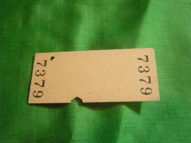 ★小湊鉄道 五井ー馬立 < ホビー ★小湊鉄道 五井ー馬立 < ホビーの