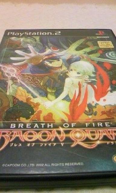 ブレスオブファイアX ドラゴンクォーター < ゲーム本体/ソフト  ブレスオブファイアX ドラゴンクォーター  < ゲーム本体/ソフトの