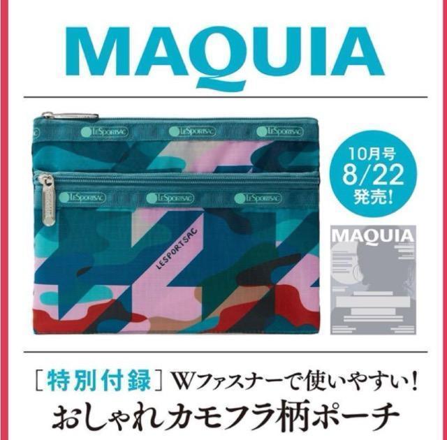 MAQUIA�G���t�^�����X�|�[�g�T�b�N���������J���t�����|�[�`�� 