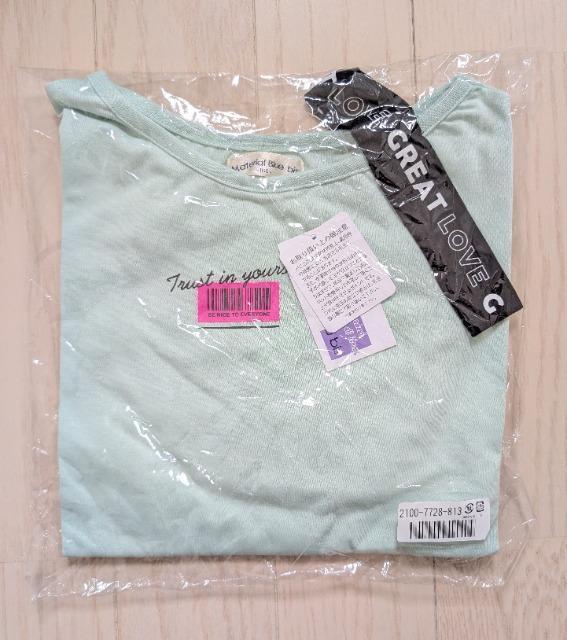 PUOMaterial Blue bisV_[sVcVi  LbY/xr[ 