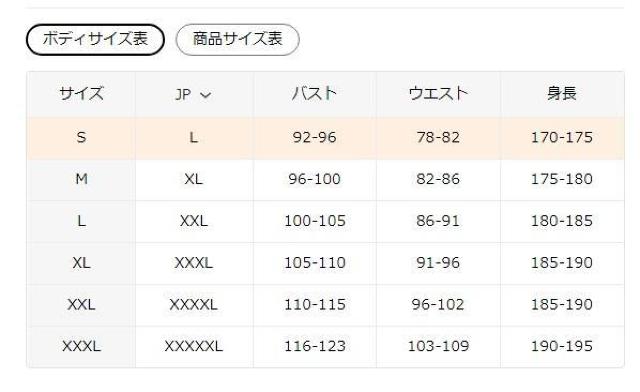 爆ヤス価格990円★メンズ東京侍プリントTシャツ - 半袖寺院と膝を意識した日本風デザイン USAサイズM(日本サイズXL相当)白 < 男性ファッション  爆ヤス価格990円★メンズ東京侍プリントTシャツ - 半袖寺院と膝を意識した日本風デザイン USAサイズM(日本サイズXL相当)白 < 男性ファッションの