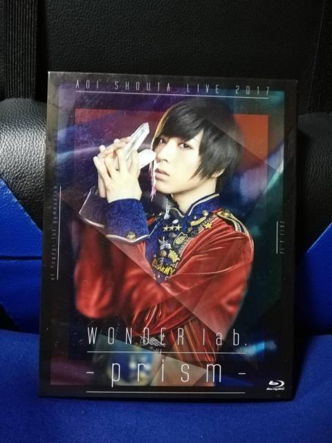 [Ճu[C] AOI SHOUTA đ LIVE 2017   ^gObY 