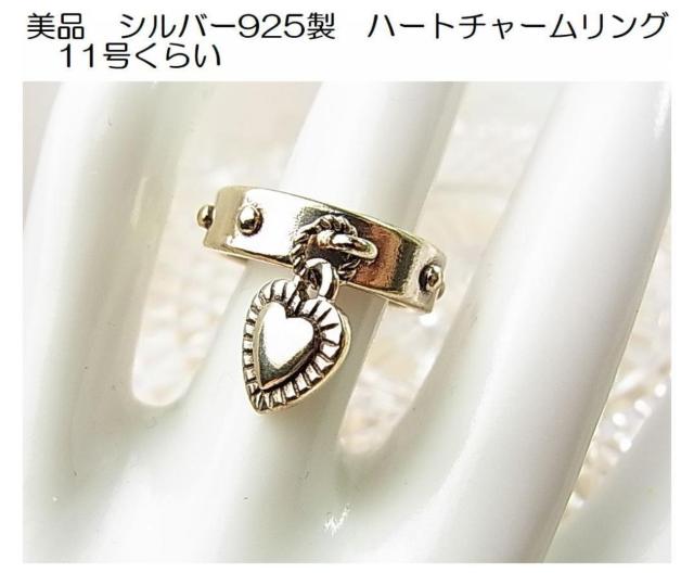 500~X^iX^[OVo[925@n[gO@11炢 w 