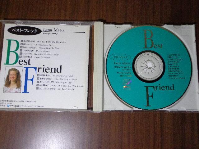 CD ★ Lena Maria「Best Friend」 ★ CD、Blu-ray、DVD 2枚で送料180円 < CD/DVD/ビデオ CD ★ Lena Maria「Best Friend」 ★ CD、Blu-ray、DVD 2枚で送料180円 < CD/DVD/ビデオの