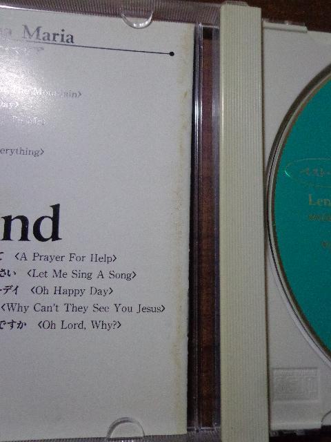 CD ★ Lena Maria「Best Friend」 ★ CD、Blu-ray、DVD 2枚で送料180円 < CD/DVD/ビデオ CD ★ Lena Maria「Best Friend」 ★ CD、Blu-ray、DVD 2枚で送料180円 < CD/DVD/ビデオの