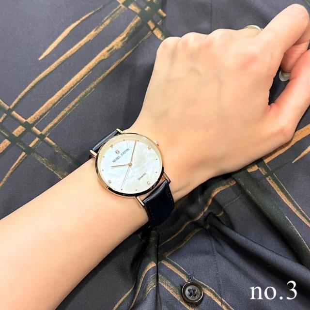 MICHEL JURDAIN(~bVFW_)rv MJ-5000-5   ANZT[/v 