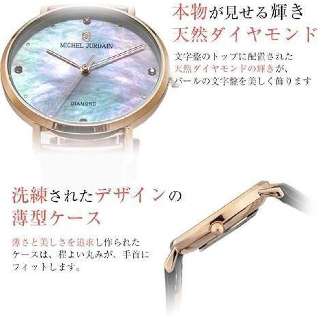 MICHEL JURDAIN(~bVFW_)rv MJ-5000-5  ANZT[/v 