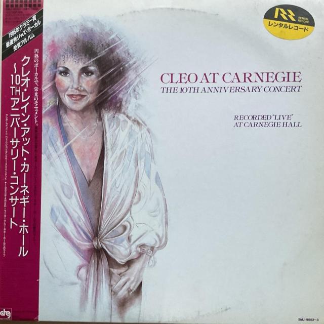 クレオ・レイン・アット・カーネギーホール < CD/DVD/ビデオ  クレオ・レイン・アット・カーネギーホール  < CD/DVD/ビデオの