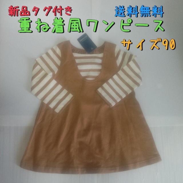 Vi^Ot d˒uEns[X TCY90    uh 