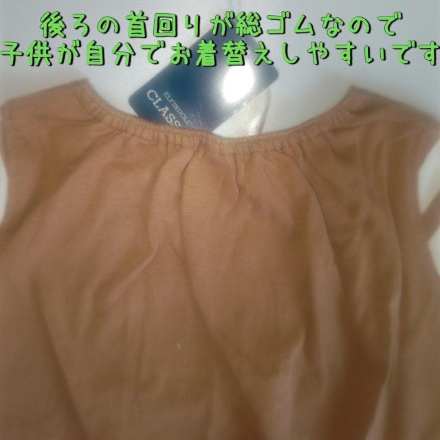 Vi^Ot d˒uEns[X TCY90   uh 