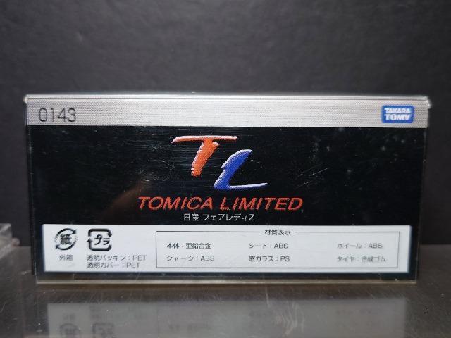 ★トミカリミテッド0143★日産フェアレディZ★未開封品★ < ホビー  ★トミカリミテッド0143★日産フェアレディZ★未開封品★ < ホビーの