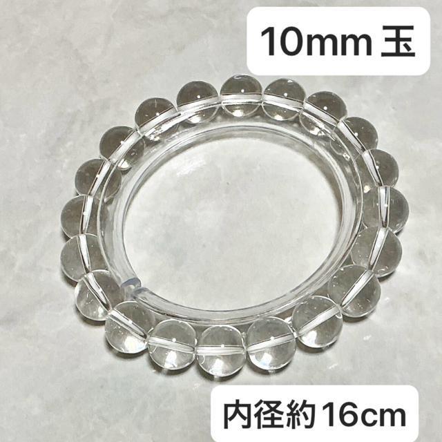 uW@uXbg 10mm i}0.Tj a16cm i}0.Tj p[Xg[ VR uXbg   ANZT[/v 