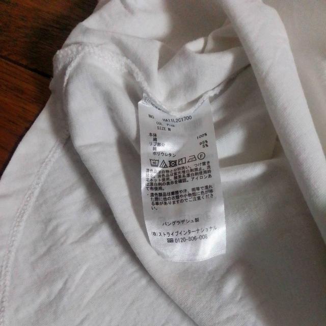 AMERICAN HOLIC メンズ Mサイズ 白 長袖 Tシャツ < 男性ファッション  AMERICAN HOLIC メンズ Mサイズ 白 長袖 Tシャツ < 男性ファッションの