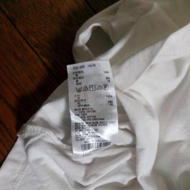 AMERICAN HOLIC メンズ Mサイズ 白 長袖 Tシャツ < 男性ファッション  AMERICAN HOLIC メンズ Mサイズ 白 長袖 Tシャツ < 男性ファッションの