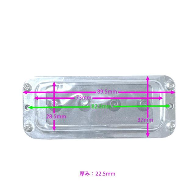 Eric Custom リッケンバッカー ベース用 ネック側 P-90風デザイン < ホビー  Eric Custom リッケンバッカー ベース用 ネック側 P-90風デザイン < ホビーの