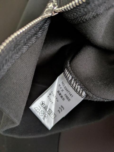 ブージュルード★プルオーバー★衣類★送料180〜 < ブランド  ブージュルード★プルオーバー★衣類★送料180〜 < ブランドの