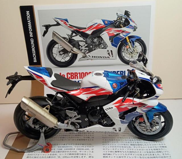 ^~oCNvf1/12z_CBR1000RR-Rhϊi  zr[ 