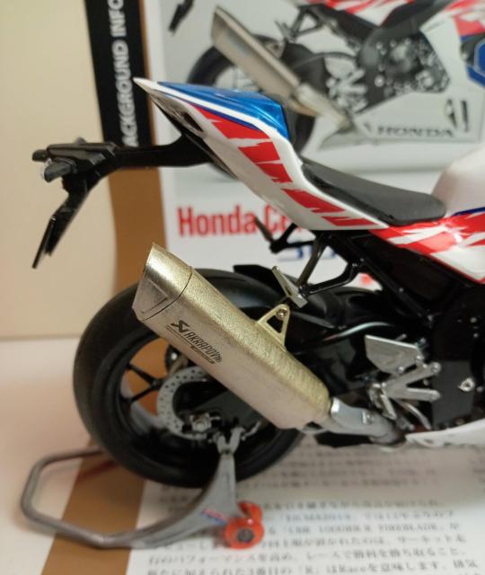 ^~oCNvf1/12z_CBR1000RR-Rhϊi  zr[ 