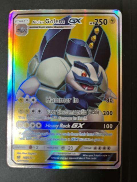 |PJ[h Alolan Golem GX   g[fBOJ[h 