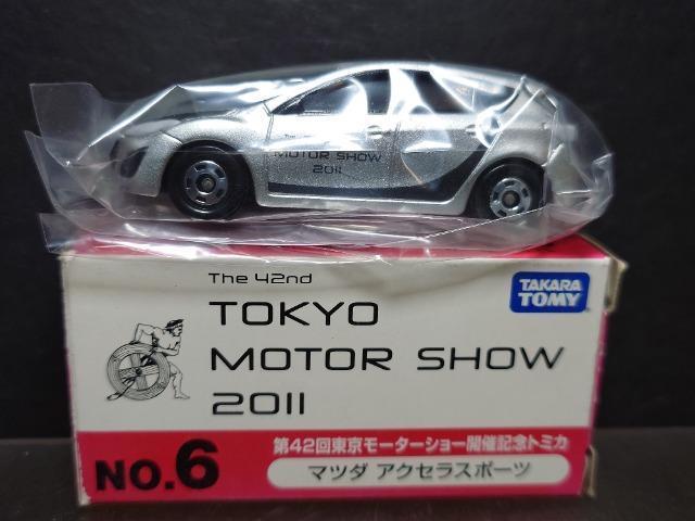 ★第42回東京モーターショー開催記念トミカ★NO.6 マツダ アクセラスポーツ★ < ホビー ★第42回東京モーターショー開催記念トミカ★NO.6 マツダ アクセラスポーツ★ < ホビーの