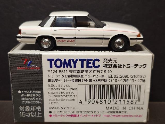 g~J~ebhBe[WlILV-N01}c_ [`F ~ebh[^[^[{  zr[ 