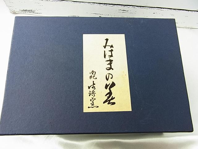 500円スタ【新品・未使用】みはま焼 陶器湯呑みペアセット蓋付 勝浦銘入り/金彩仕上げ/専用箱・しおり付き/ < インテリア/ライフ 500円スタ【新品・未使用】みはま焼 陶器湯呑みペアセット蓋付 勝浦銘入り/金彩仕上げ/専用箱・しおり付き/ < インテリア/ライフの